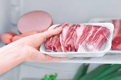 原生态山地羊肉